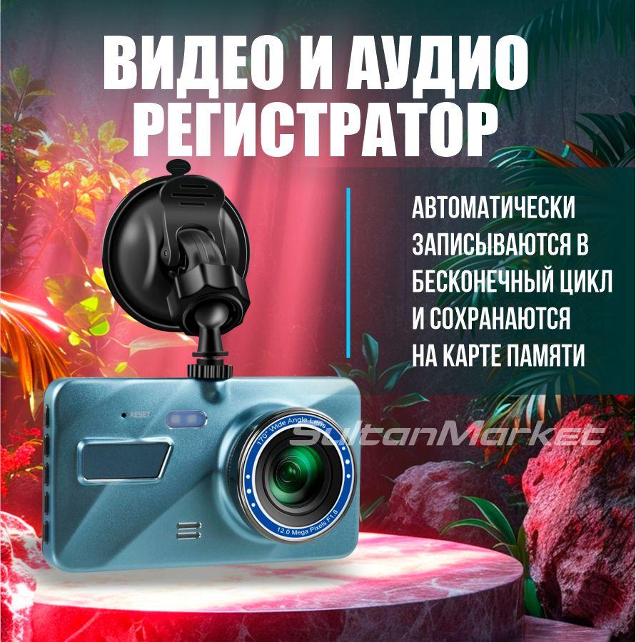 https://cdn1.ozone.ru/s3/multimedia-1-j/6991981615.jpg