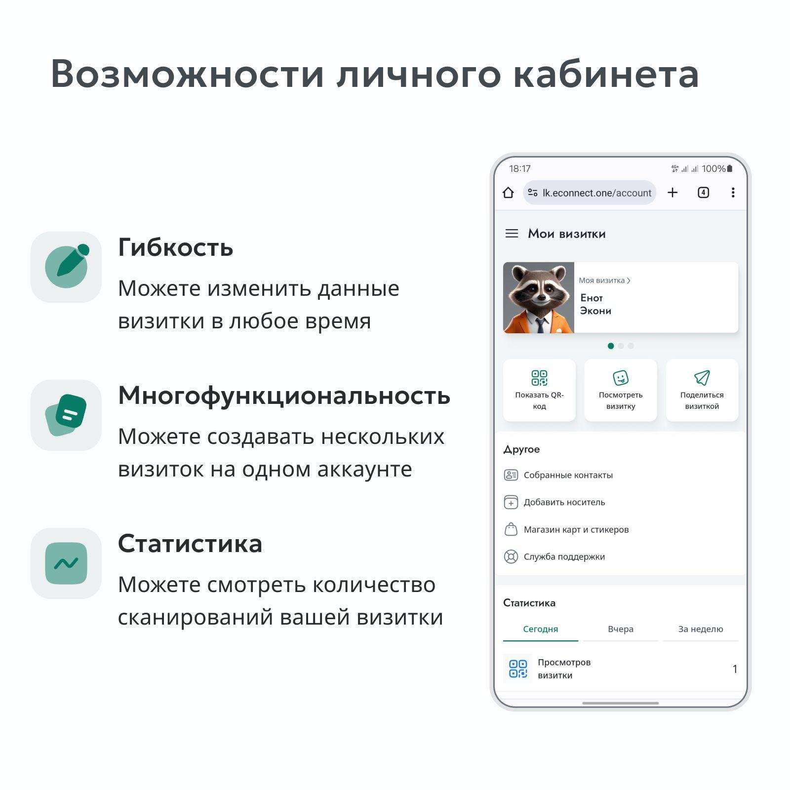 https://cdn1.ozone.ru/s3/multimedia-1-j/6993750583.jpg