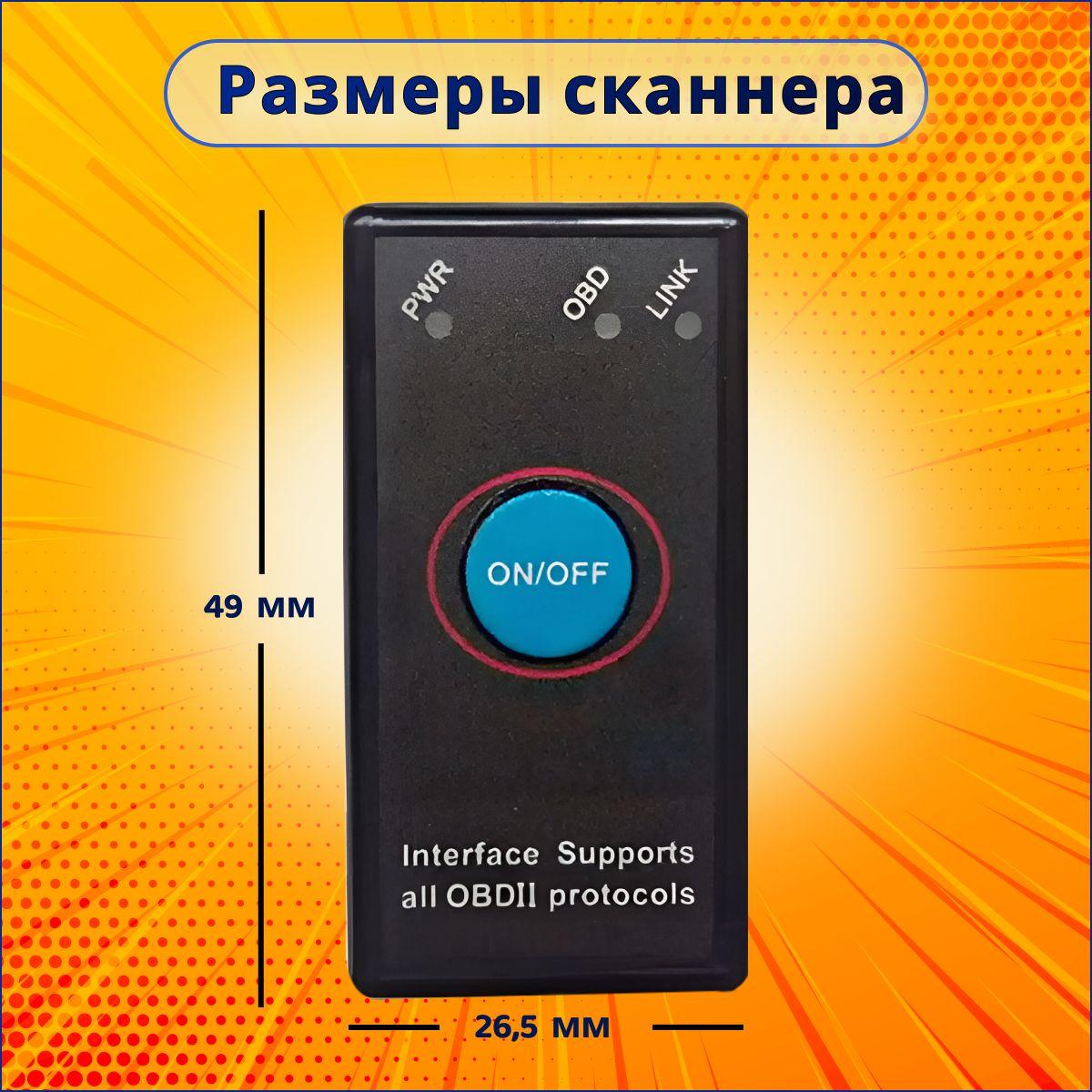 https://cdn1.ozone.ru/s3/multimedia-1-j/6994460683.jpg