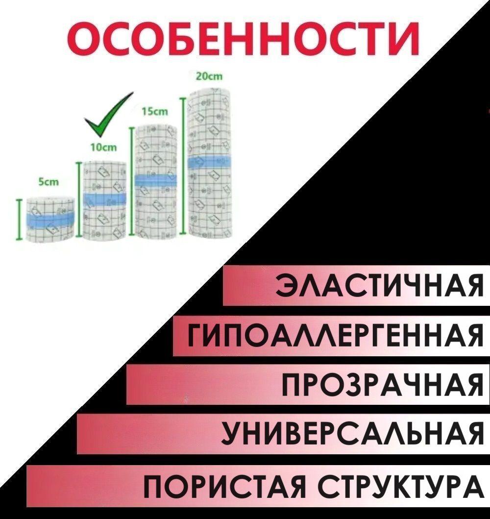 https://cdn1.ozone.ru/s3/multimedia-1-j/6995743579.jpg