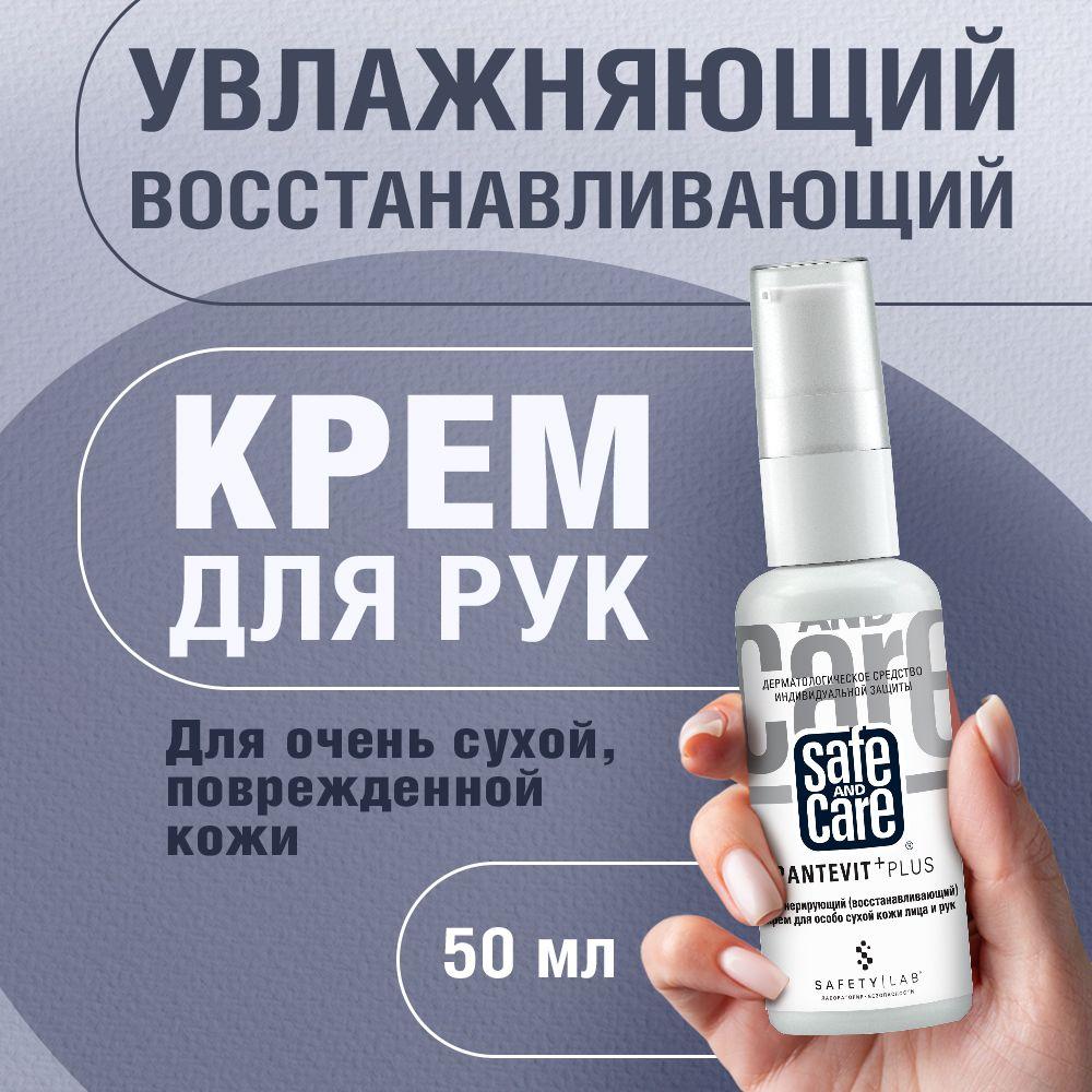 https://cdn1.ozone.ru/s3/multimedia-1-j/6998103019.jpg