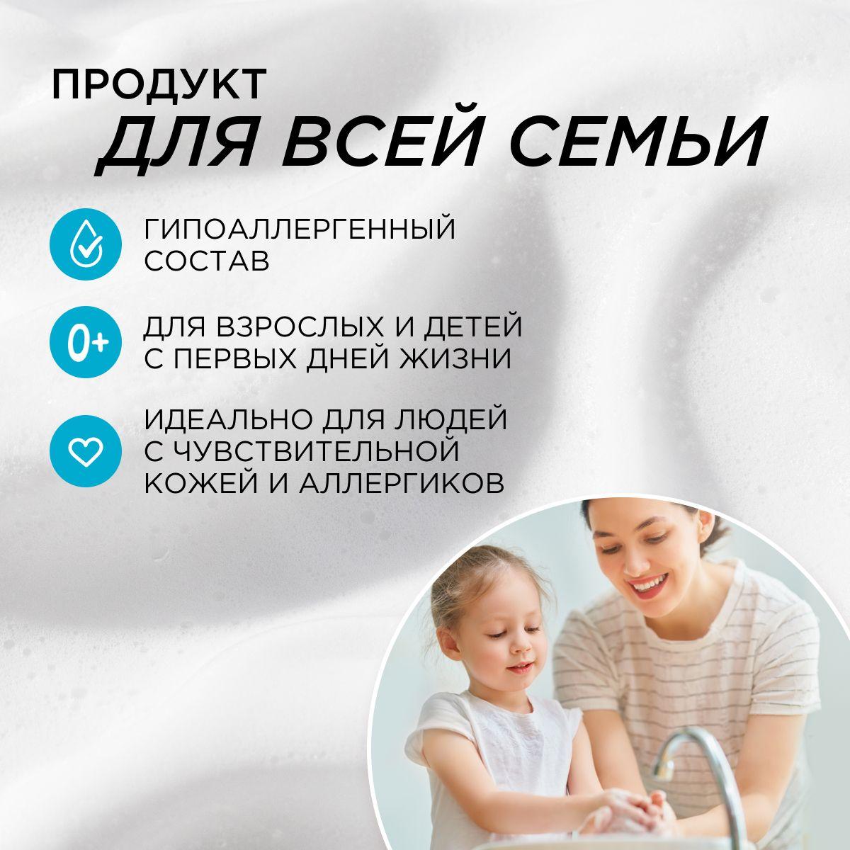 https://cdn1.ozone.ru/s3/multimedia-1-j/6998500567.jpg