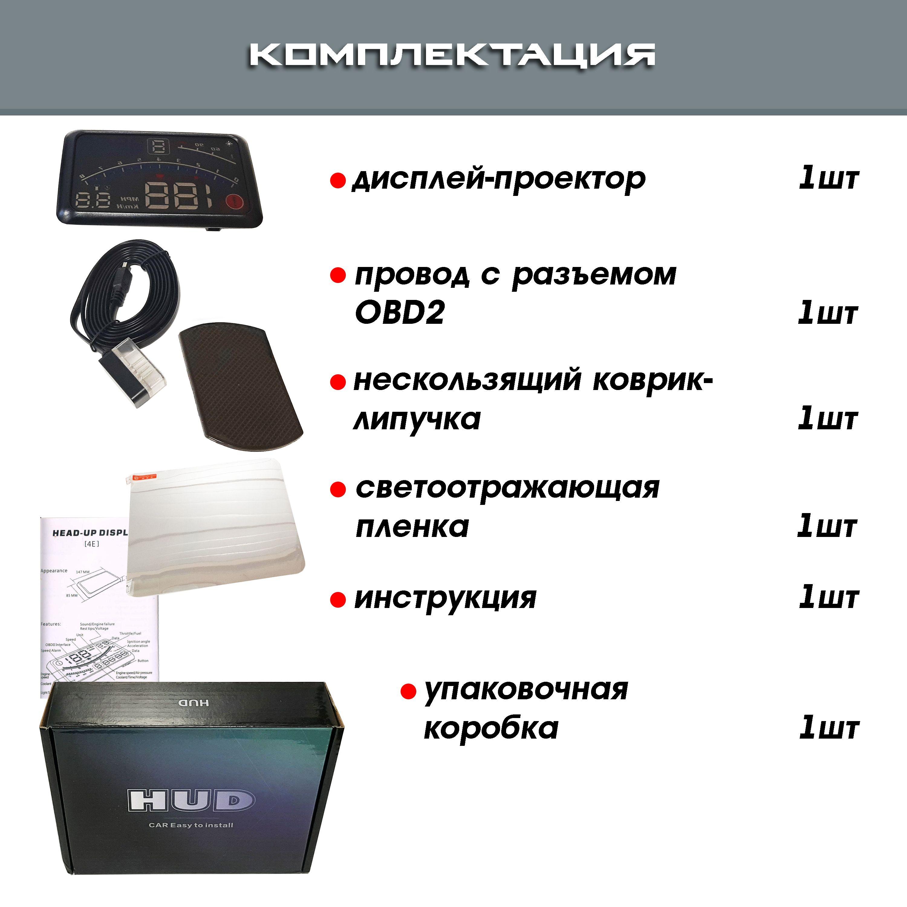 https://cdn1.ozone.ru/s3/multimedia-1-j/6998802031.jpg