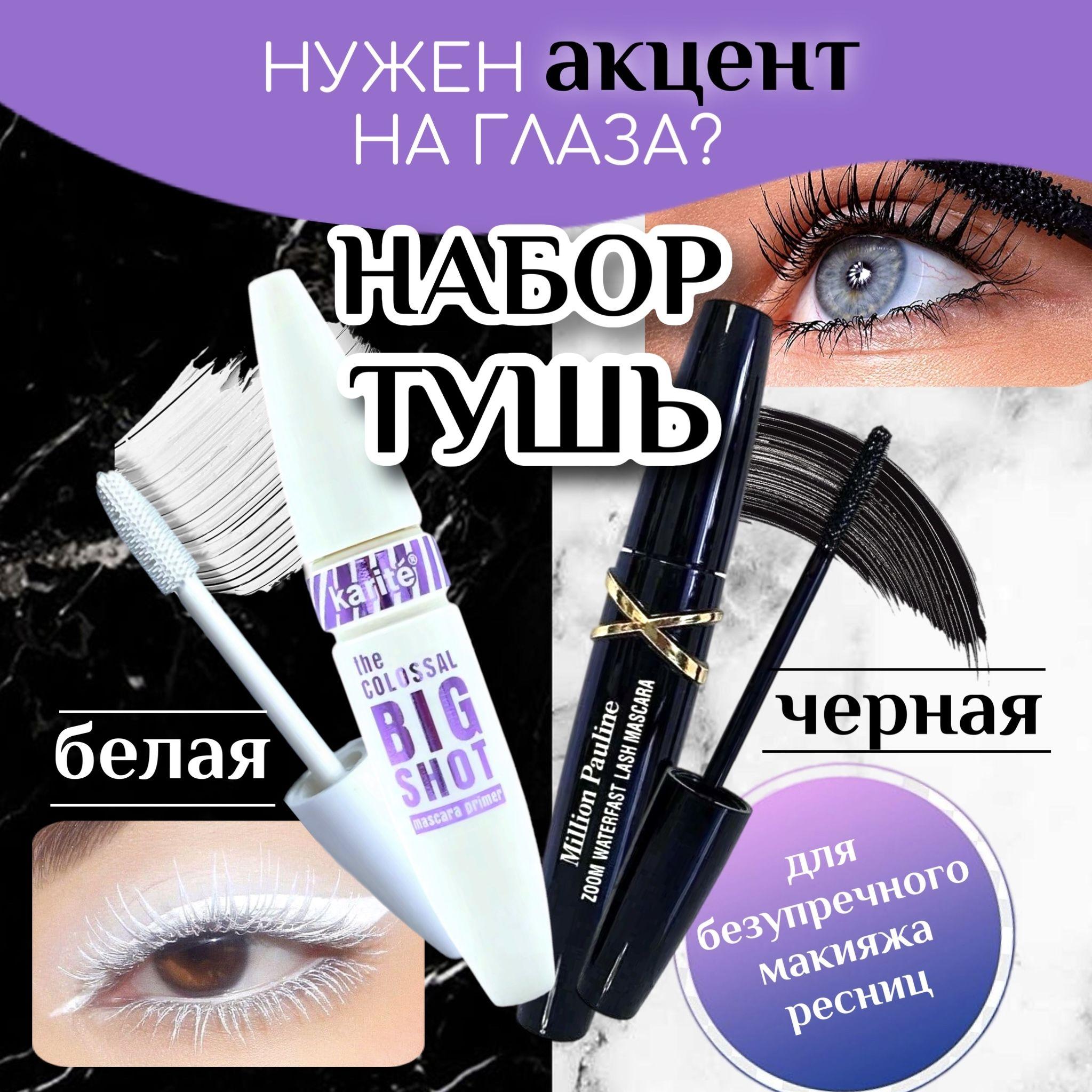 https://cdn1.ozone.ru/s3/multimedia-1-j/7000746463.jpg