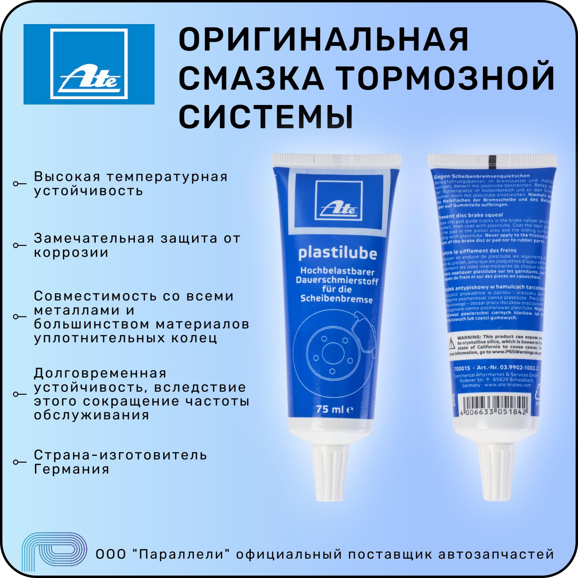 https://cdn1.ozone.ru/s3/multimedia-1-j/7000862959.jpg