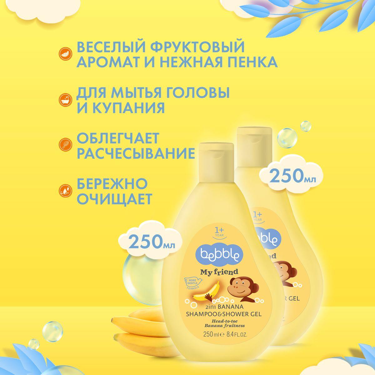 https://cdn1.ozone.ru/s3/multimedia-1-j/7001730955.jpg