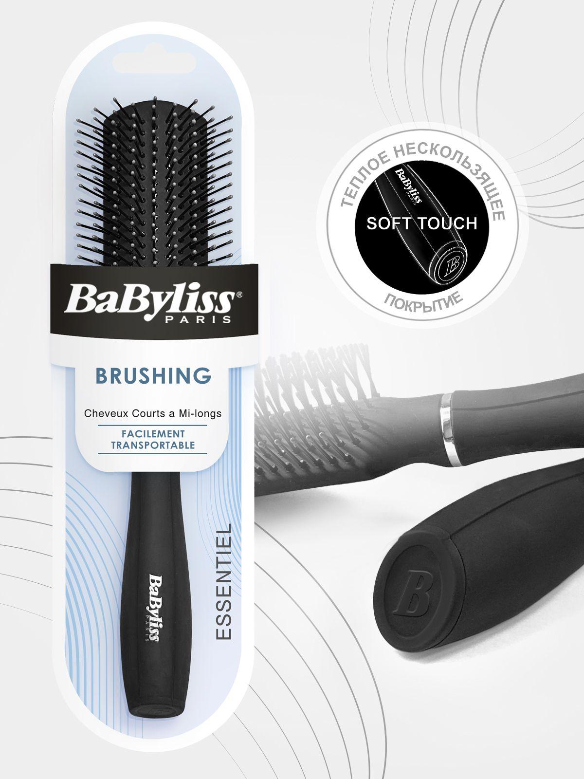 Babyliss щетка с тонкими зубцами, для укладки, для расчесывания, для выпрямления волос