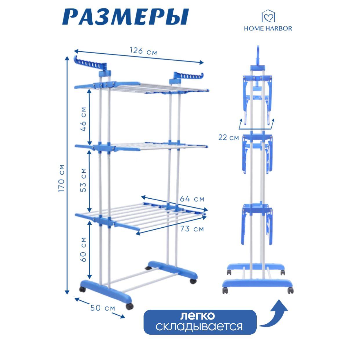 https://cdn1.ozone.ru/s3/multimedia-1-j/7003625275.jpg