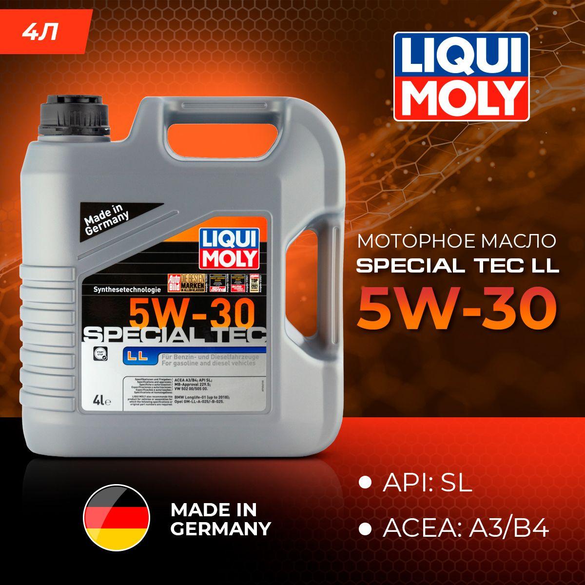 Liqui Moly SPECIAL TEC LL 5W-30 Масло моторное, Синтетическое, 4 л