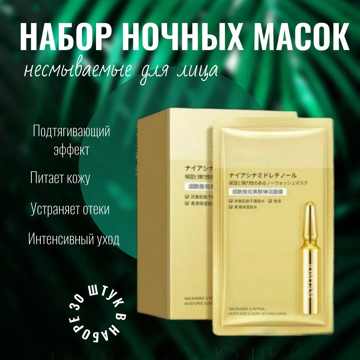 https://cdn1.ozone.ru/s3/multimedia-1-j/7004484883.jpg