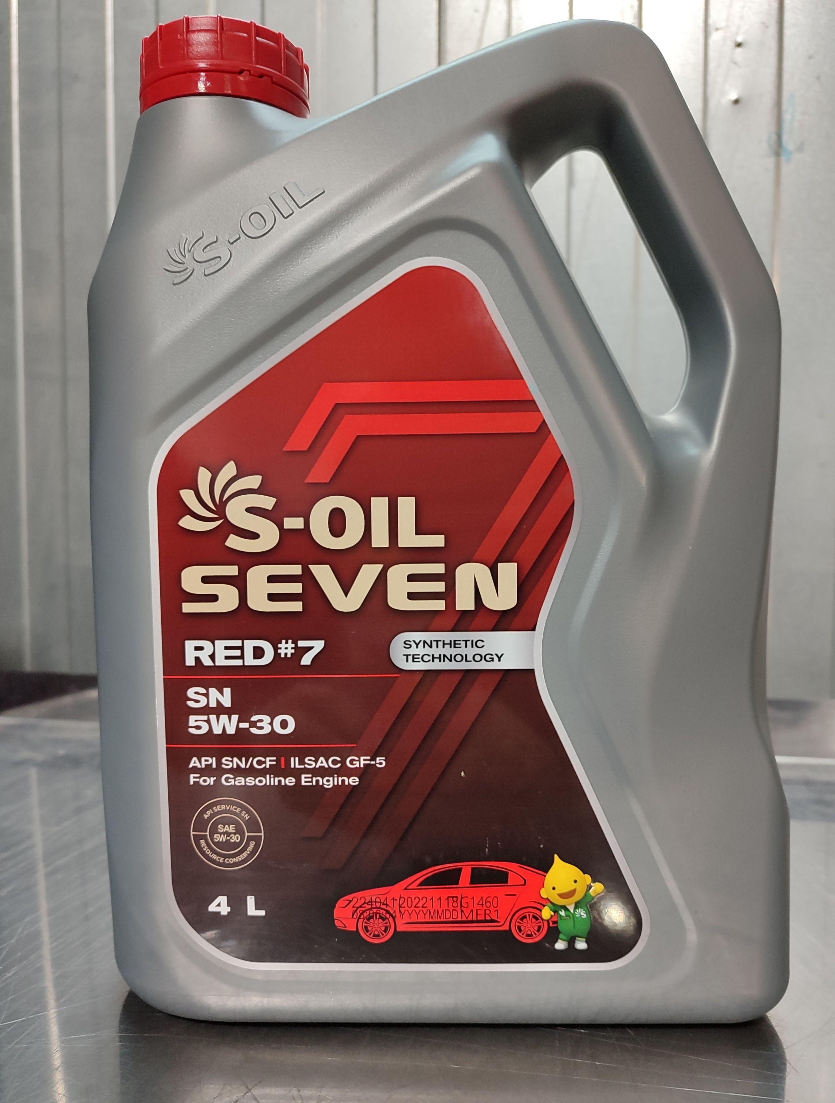 S-OIL SEVEN red 5W-30 Масло моторное, Синтетическое, 4 л