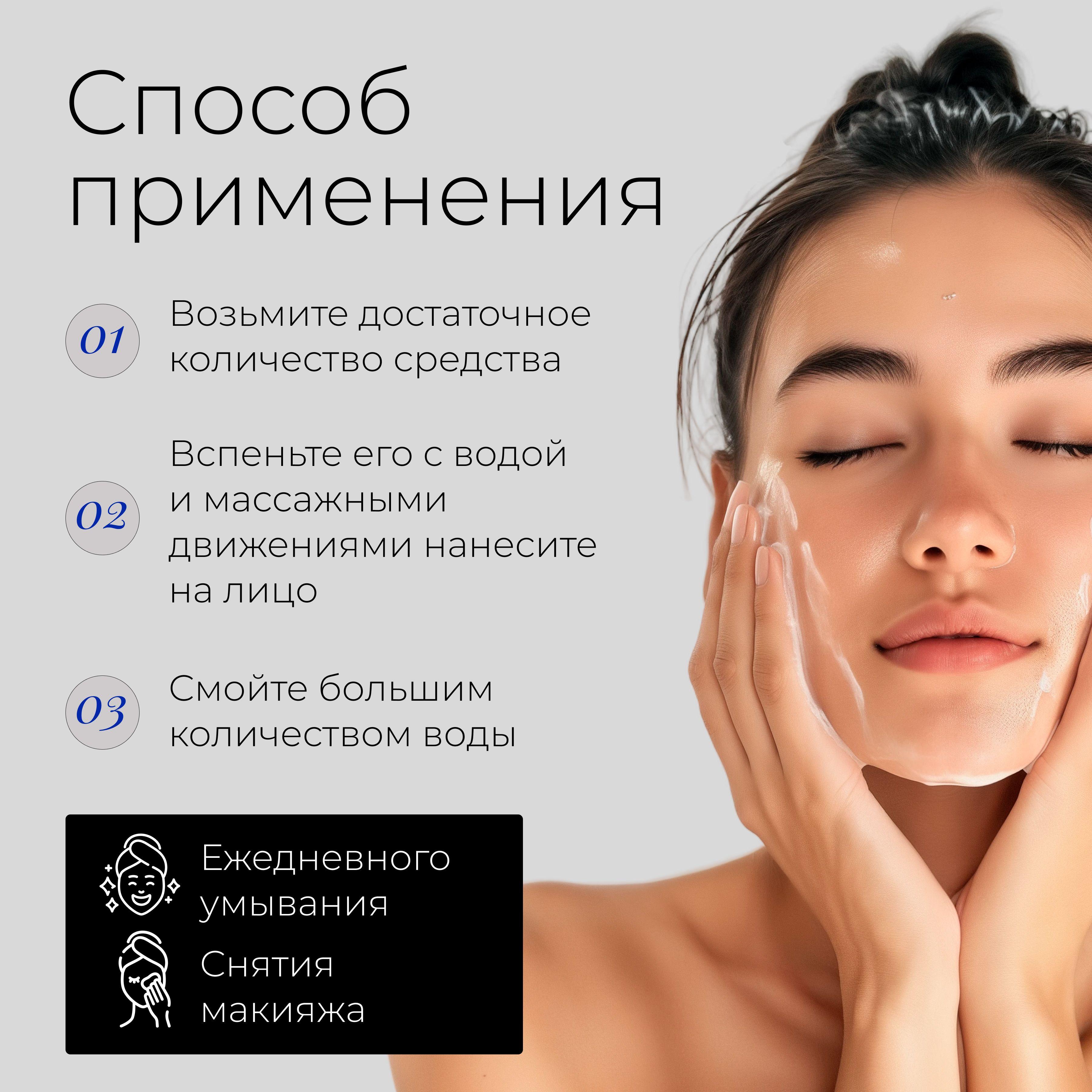 https://cdn1.ozone.ru/s3/multimedia-1-j/7006673539.jpg