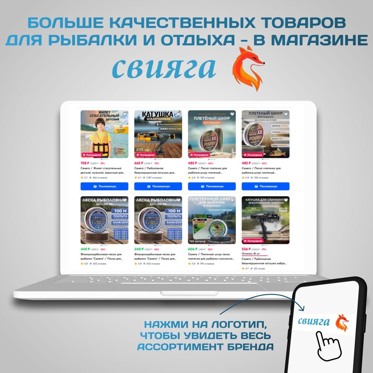 https://cdn1.ozone.ru/s3/multimedia-1-j/7007948299.jpg