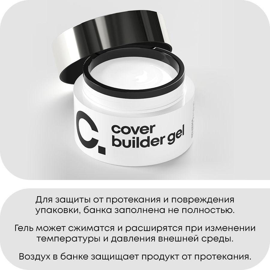 https://cdn1.ozone.ru/s3/multimedia-1-j/7008913243.jpg