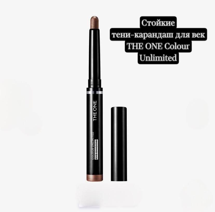 Oriflame Стойкие тени-карандаш для век THE ONE Colour Unlimited (код 42772 Бронза)