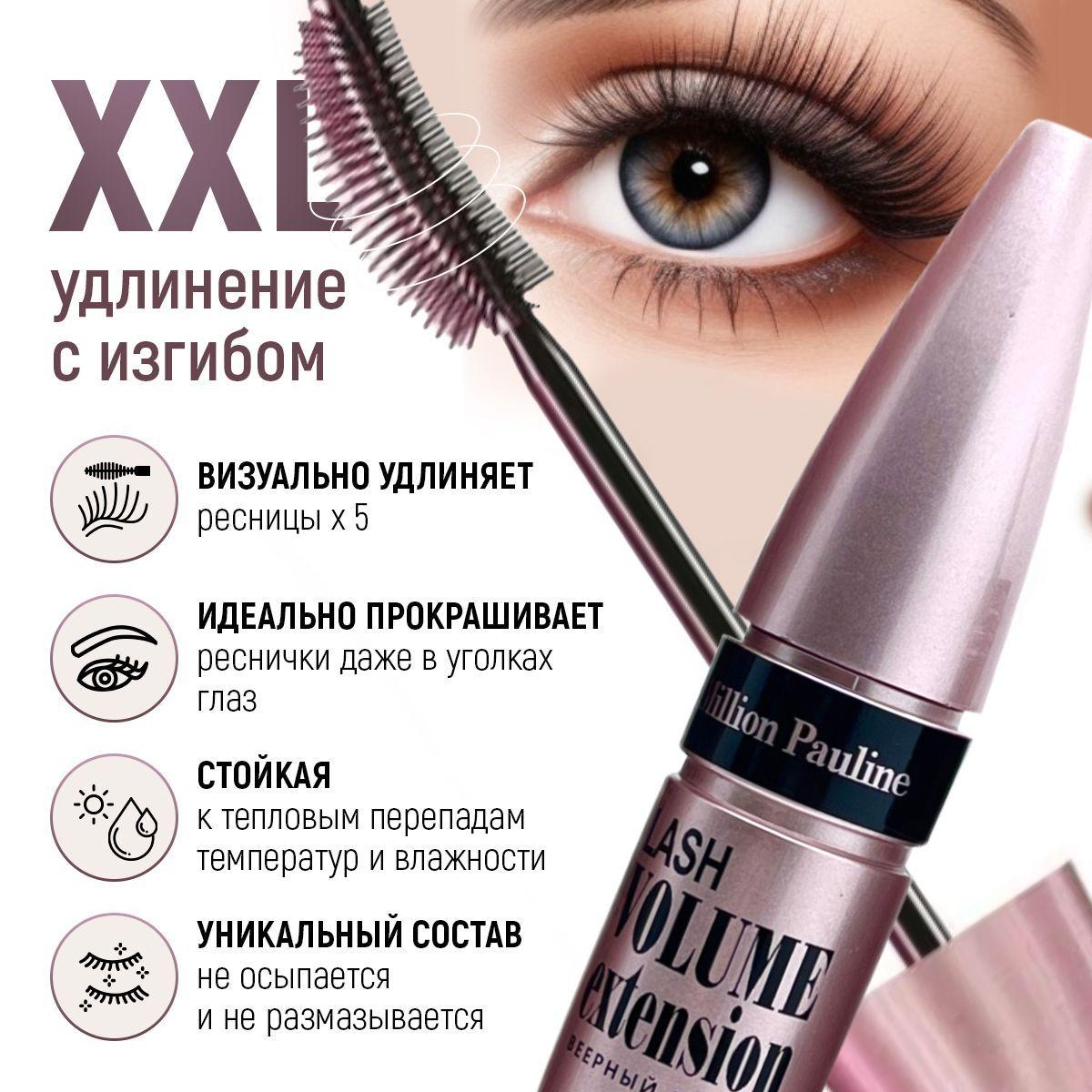 https://cdn1.ozone.ru/s3/multimedia-1-j/7009955407.jpg