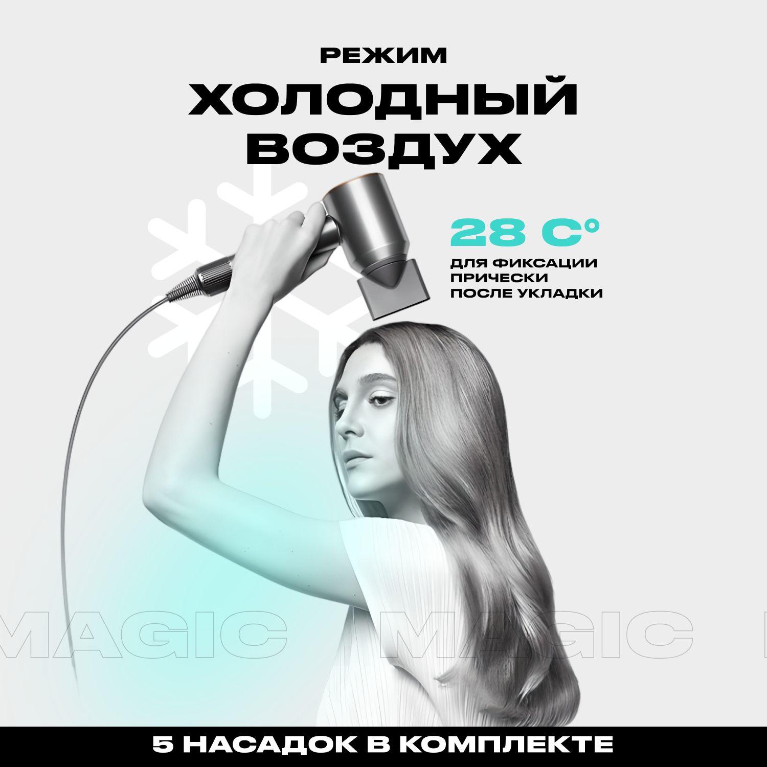 https://cdn1.ozone.ru/s3/multimedia-1-j/7011518707.jpg