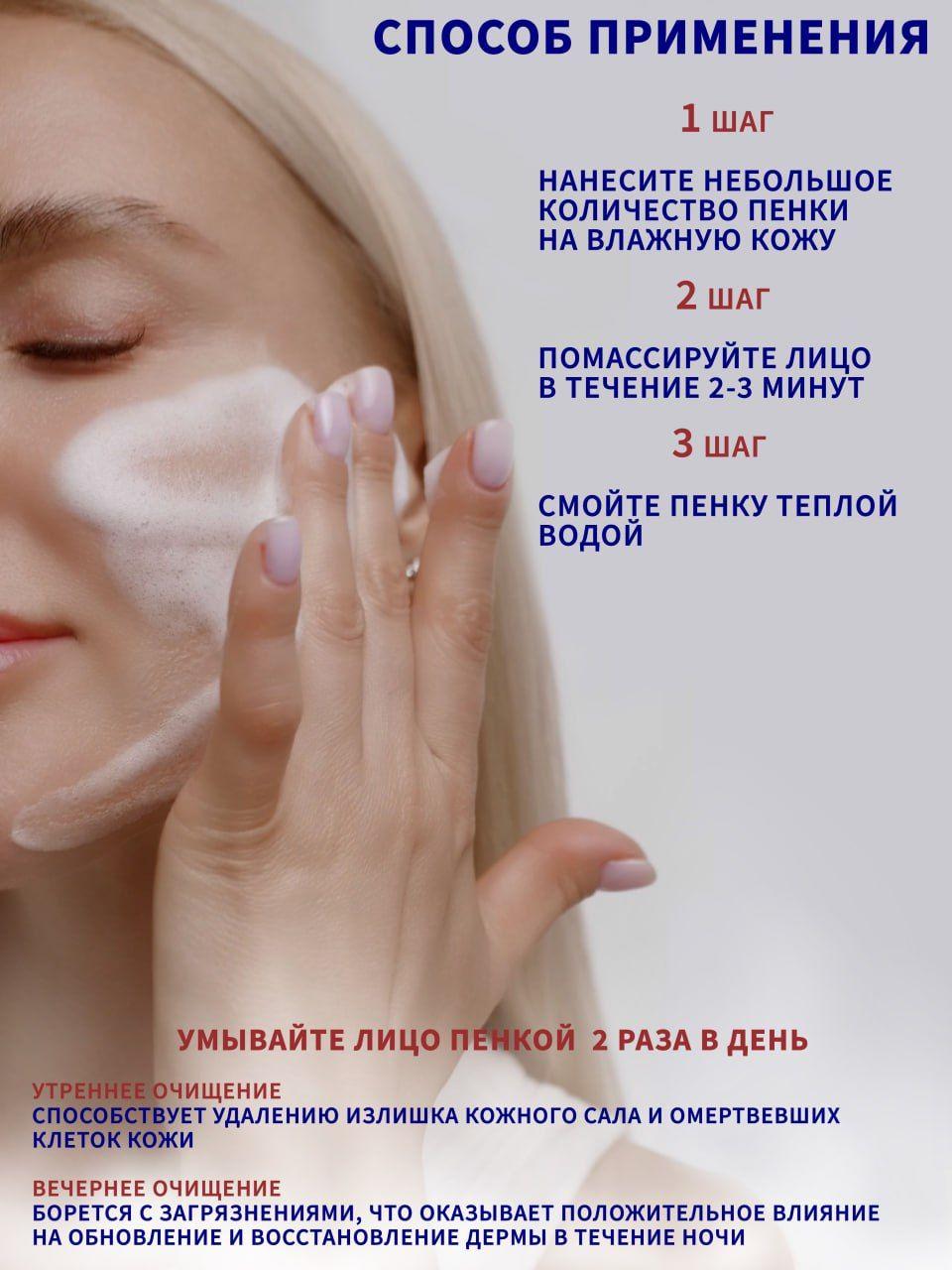 https://cdn1.ozone.ru/s3/multimedia-1-j/7011729739.jpg