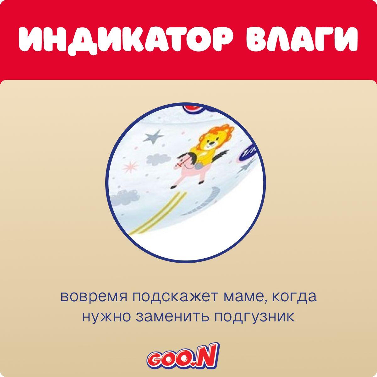 https://cdn1.ozone.ru/s3/multimedia-1-j/7012459567.jpg