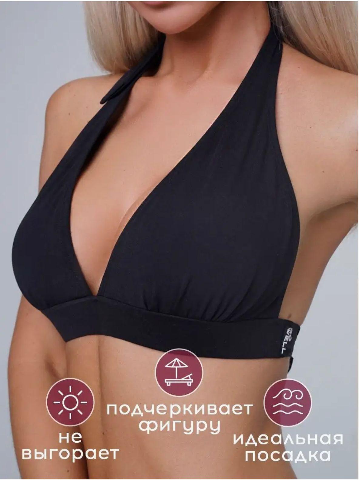 https://cdn1.ozone.ru/s3/multimedia-1-j/7012468999.jpg