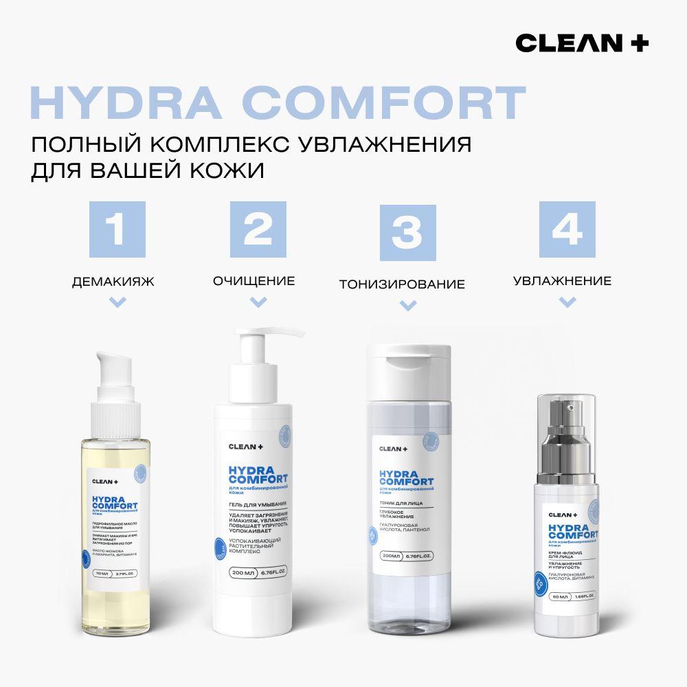 https://cdn1.ozone.ru/s3/multimedia-1-j/7014650779.jpg