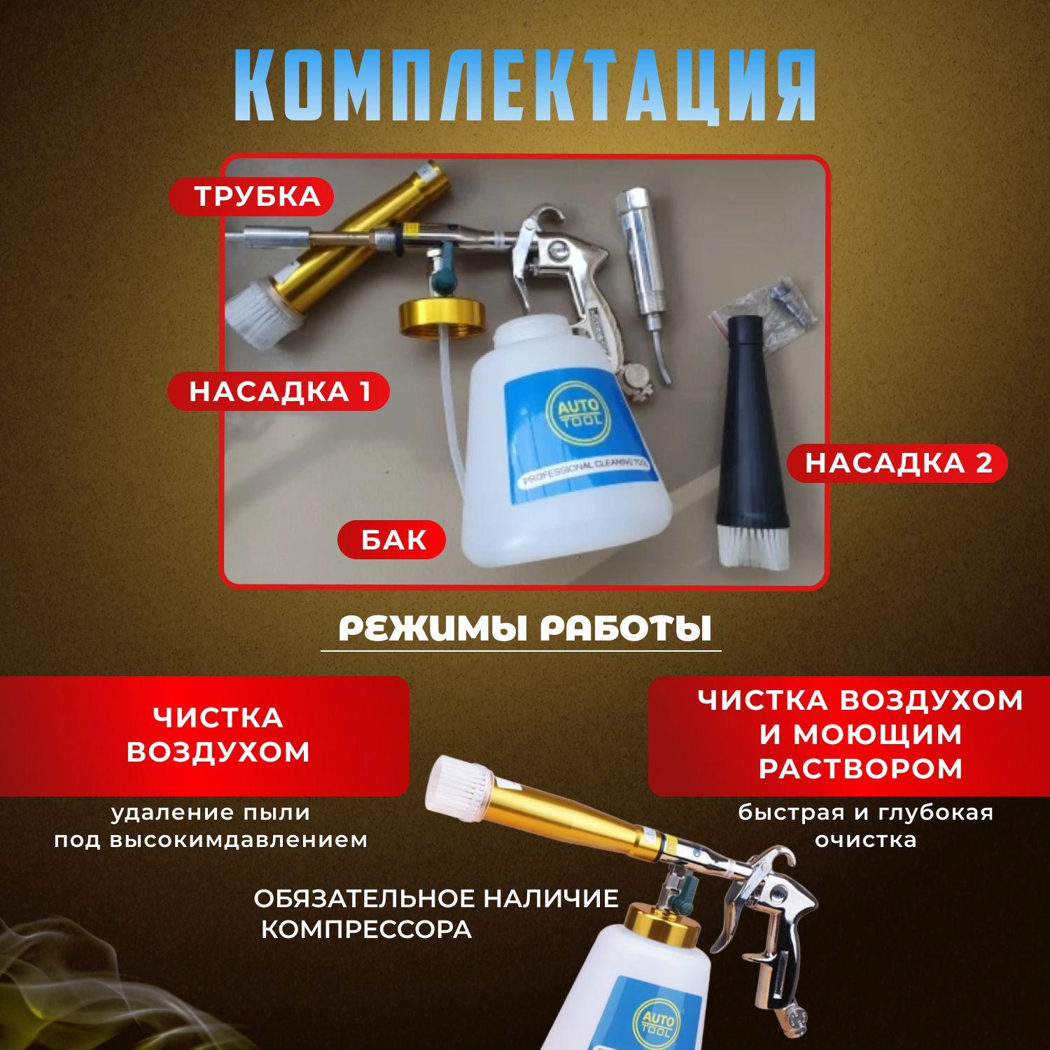 https://cdn1.ozone.ru/s3/multimedia-1-j/7015946095.jpg