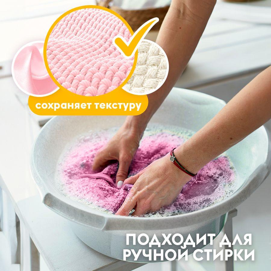 https://cdn1.ozone.ru/s3/multimedia-1-j/7018561999.jpg