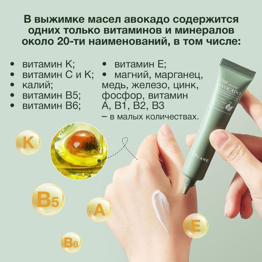 https://cdn1.ozone.ru/s3/multimedia-1-j/7018934239.jpg