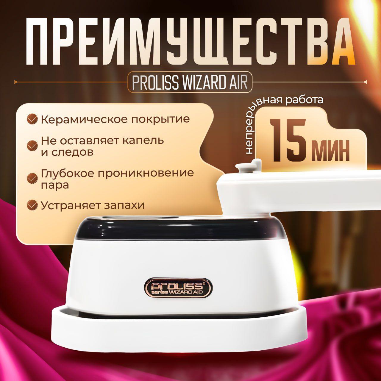 https://cdn1.ozone.ru/s3/multimedia-1-j/7022072179.jpg