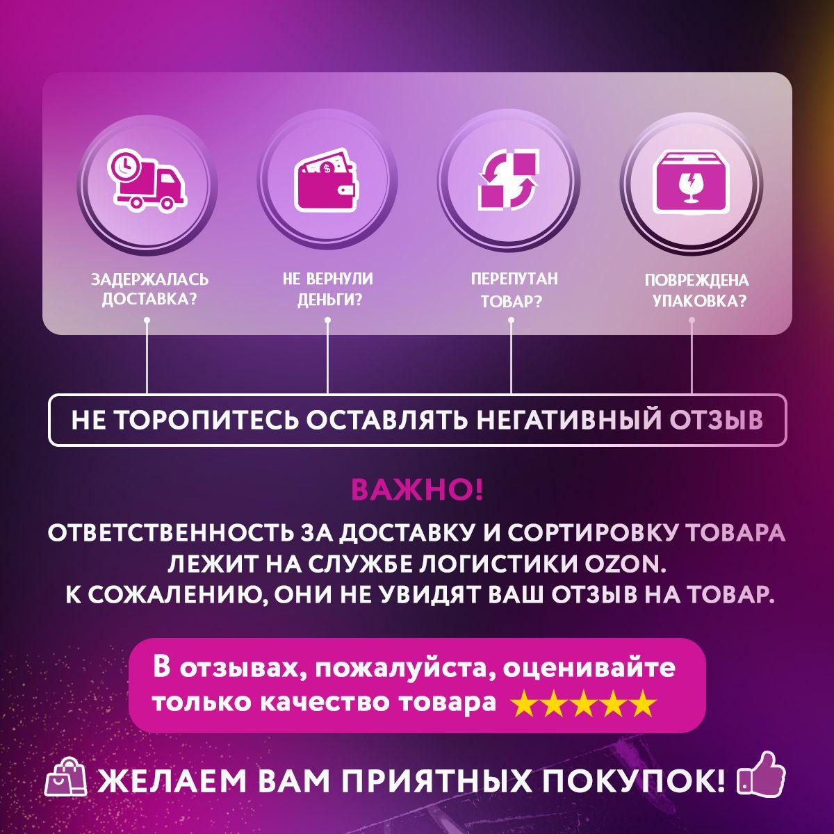 https://cdn1.ozone.ru/s3/multimedia-1-j/7022984707.jpg