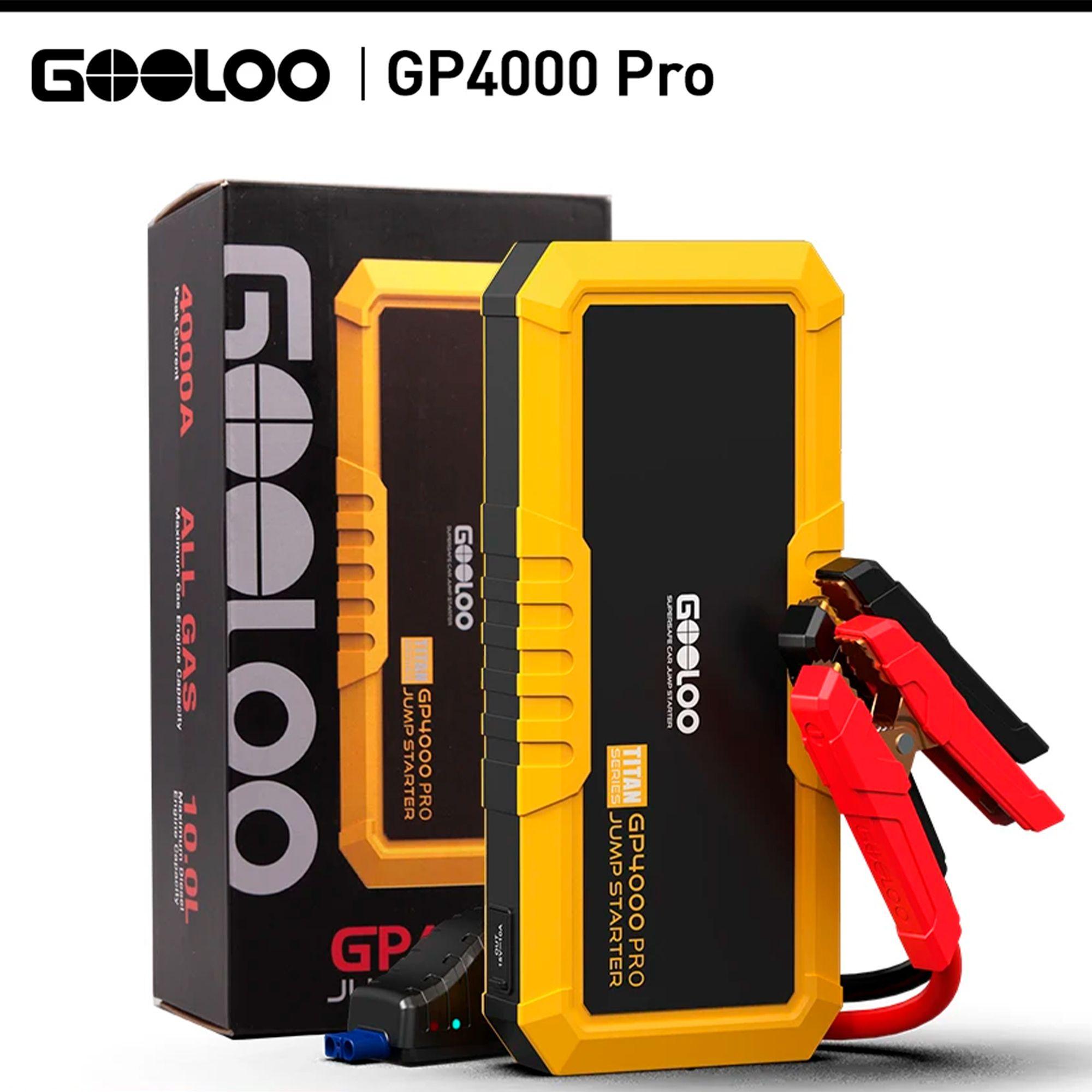 Автомобильное пусковое устройство бустер Gooloo GP4000 PRO 26800mAh 4000A Jump starter с функцией Powerbank