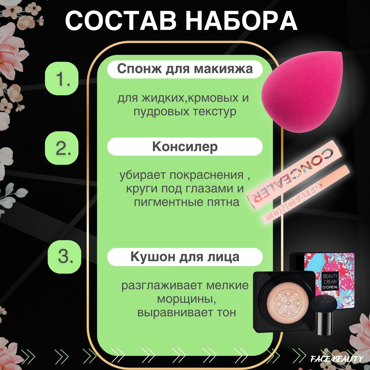 https://cdn1.ozone.ru/s3/multimedia-1-j/7029471547.jpg