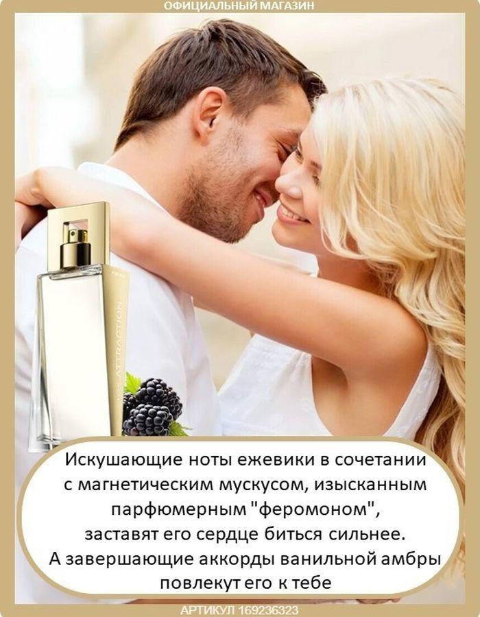 https://cdn1.ozone.ru/s3/multimedia-1-j/7030157383.jpg