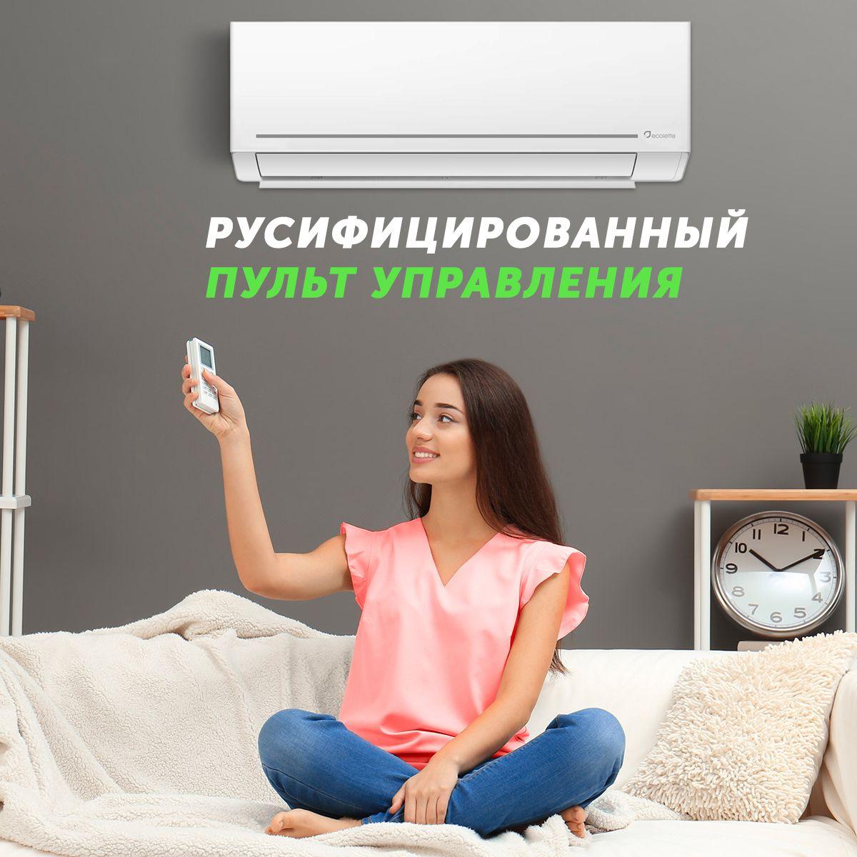 https://cdn1.ozone.ru/s3/multimedia-1-j/7030534087.jpg