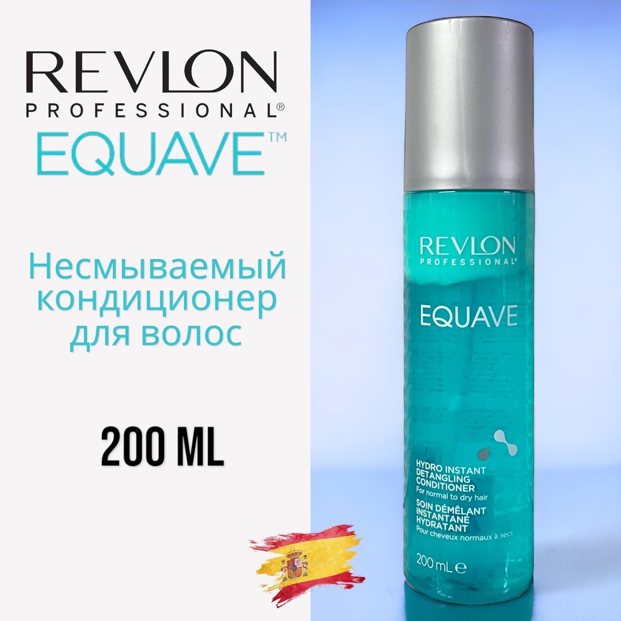 REVLON PROFESSIONAL Equave Instant Beauty Hydro Nutritive Detangling Conditioner Несмываемый 2-х фазный кондиционер для волос 200 мл