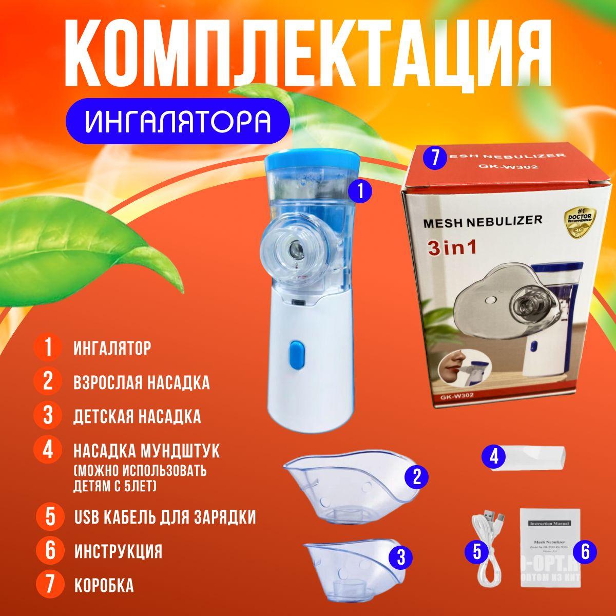 https://cdn1.ozone.ru/s3/multimedia-1-j/7033664251.jpg