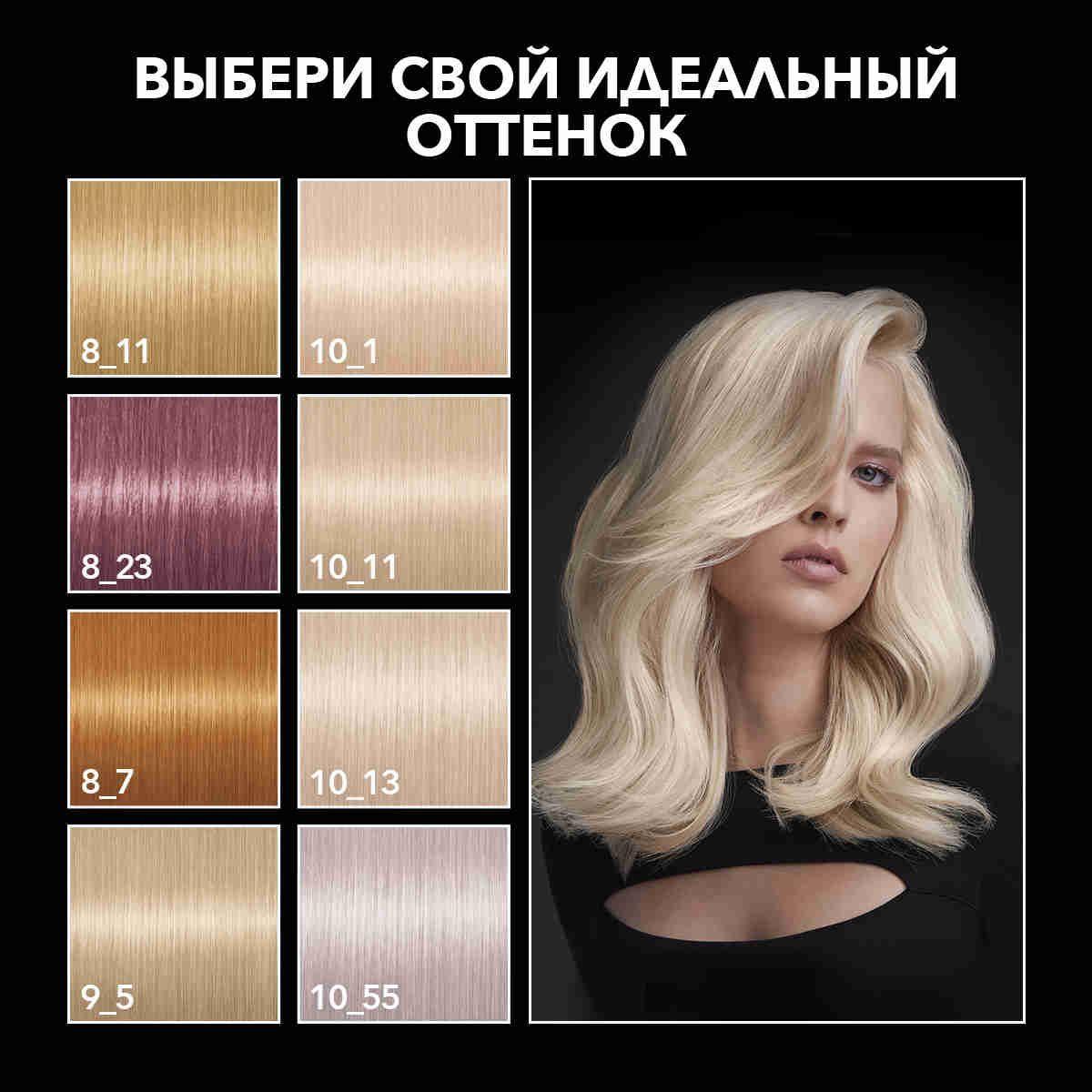 https://cdn1.ozone.ru/s3/multimedia-1-j/7033734655.jpg