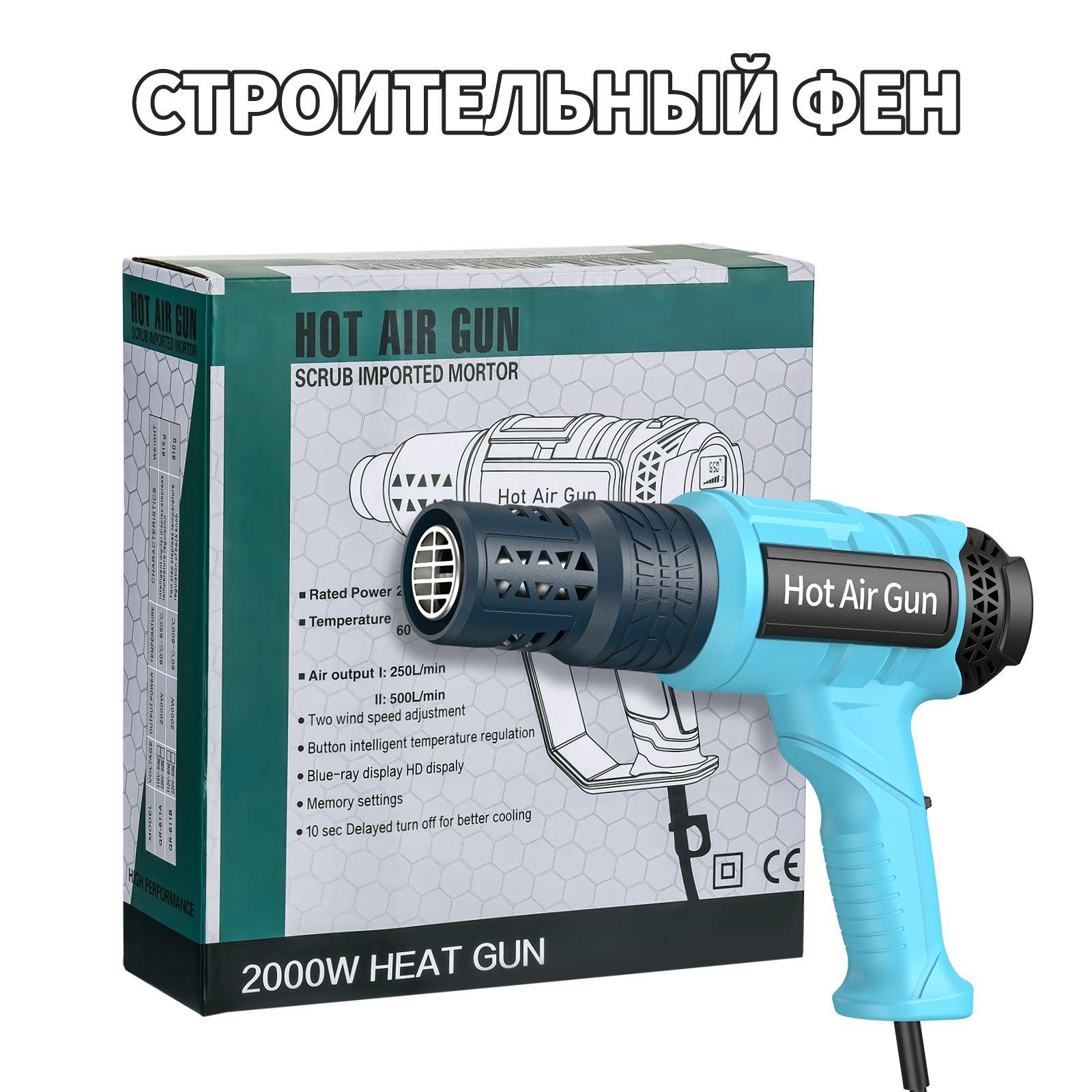 https://cdn1.ozone.ru/s3/multimedia-1-j/7034674411.jpg