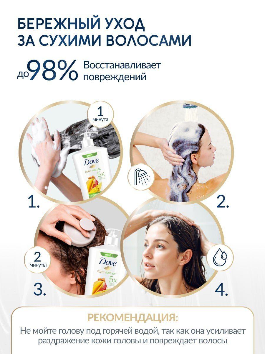 https://cdn1.ozone.ru/s3/multimedia-1-j/7034795011.jpg