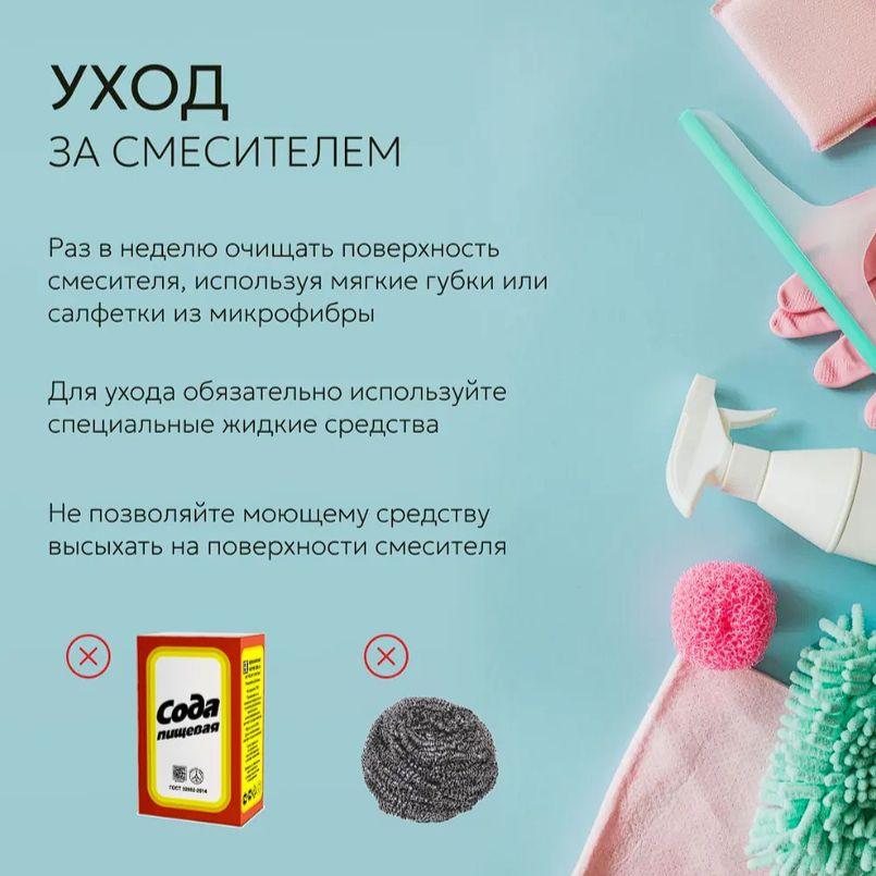 https://cdn1.ozone.ru/s3/multimedia-1-j/7035848083.jpg