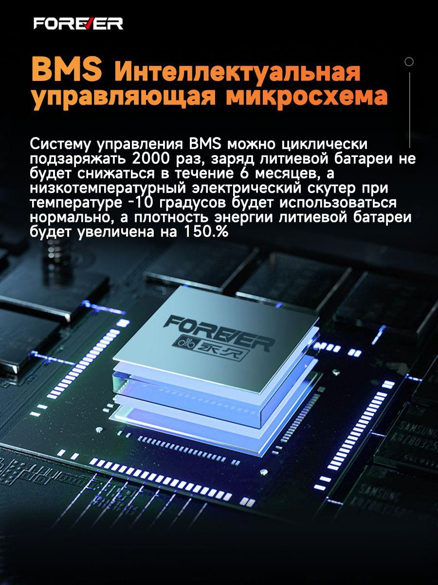 https://cdn1.ozone.ru/s3/multimedia-1-j/7039787131.jpg