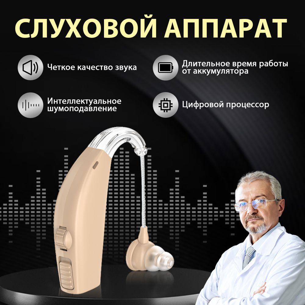 https://cdn1.ozone.ru/s3/multimedia-1-j/7042072627.jpg