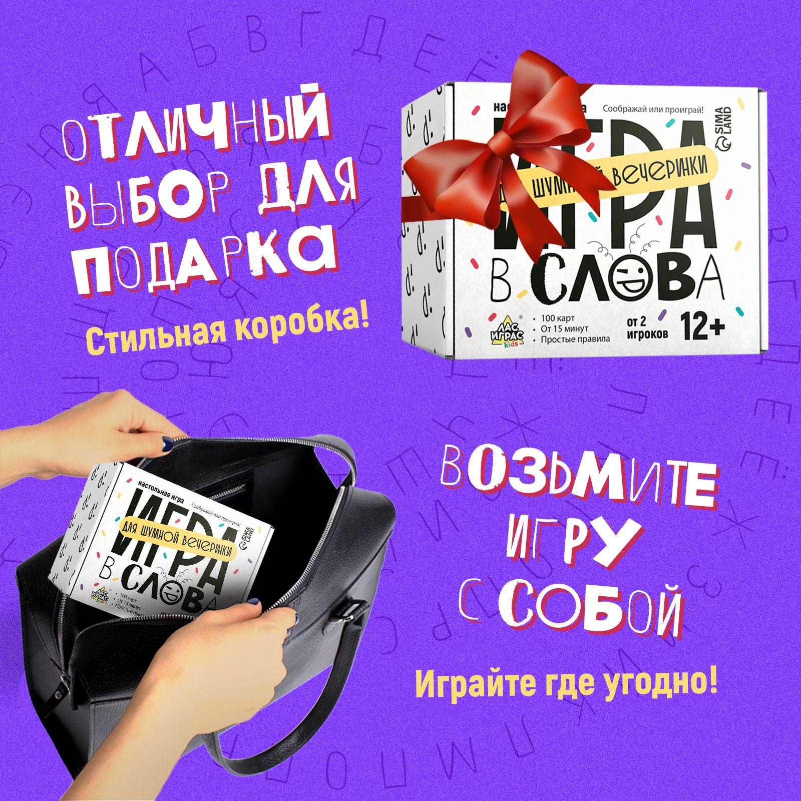 https://cdn1.ozone.ru/s3/multimedia-1-j/7042304719.jpg