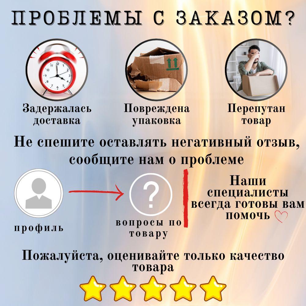 https://cdn1.ozone.ru/s3/multimedia-1-j/7044999139.jpg