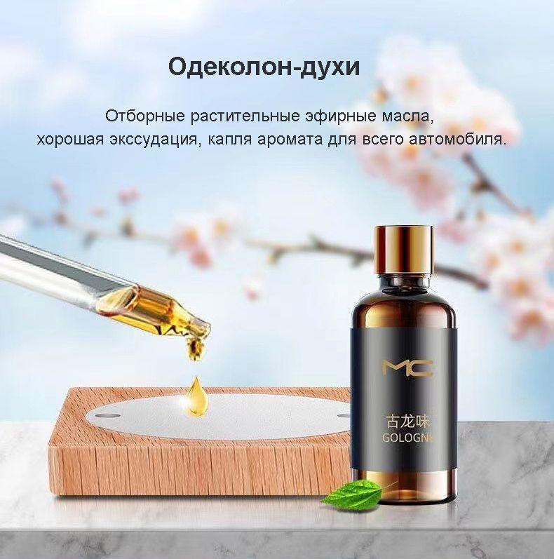 https://cdn1.ozone.ru/s3/multimedia-1-j/7046225407.jpg