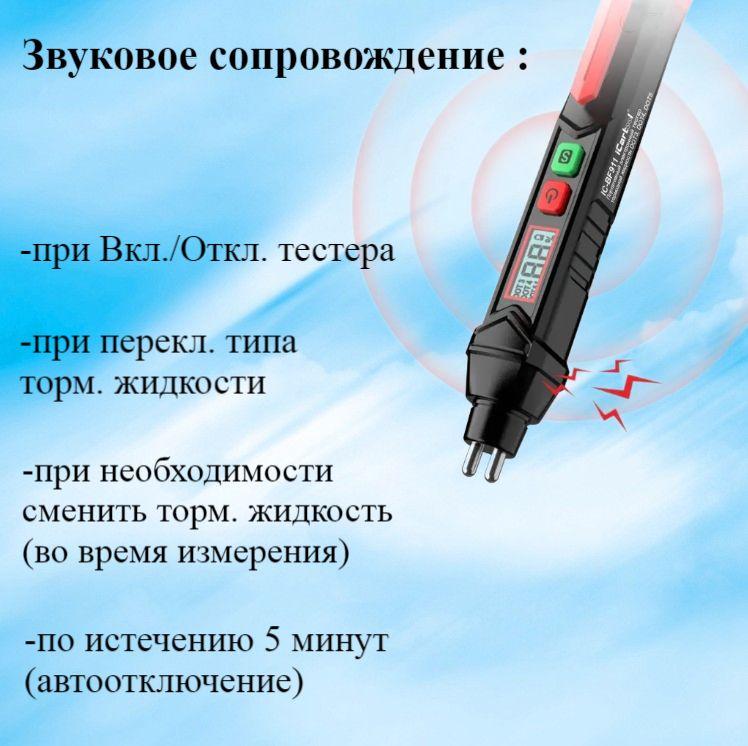 https://cdn1.ozone.ru/s3/multimedia-1-j/7046438419.jpg