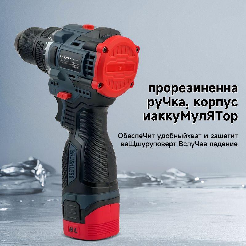 https://cdn1.ozone.ru/s3/multimedia-1-j/7047929935.jpg