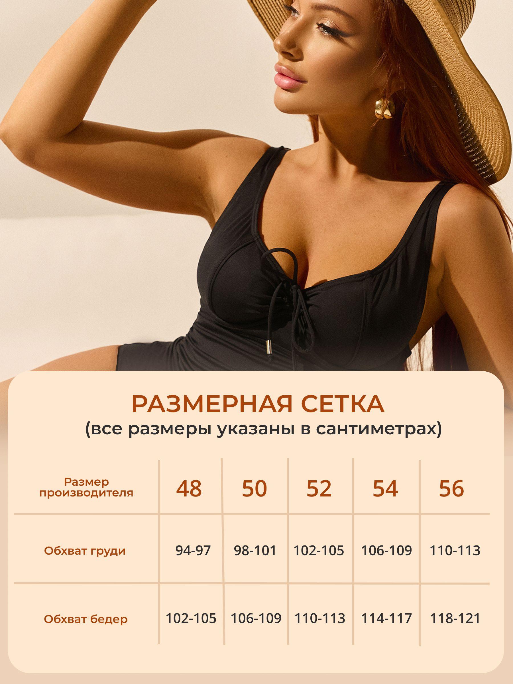 https://cdn1.ozone.ru/s3/multimedia-1-j/7049404207.jpg