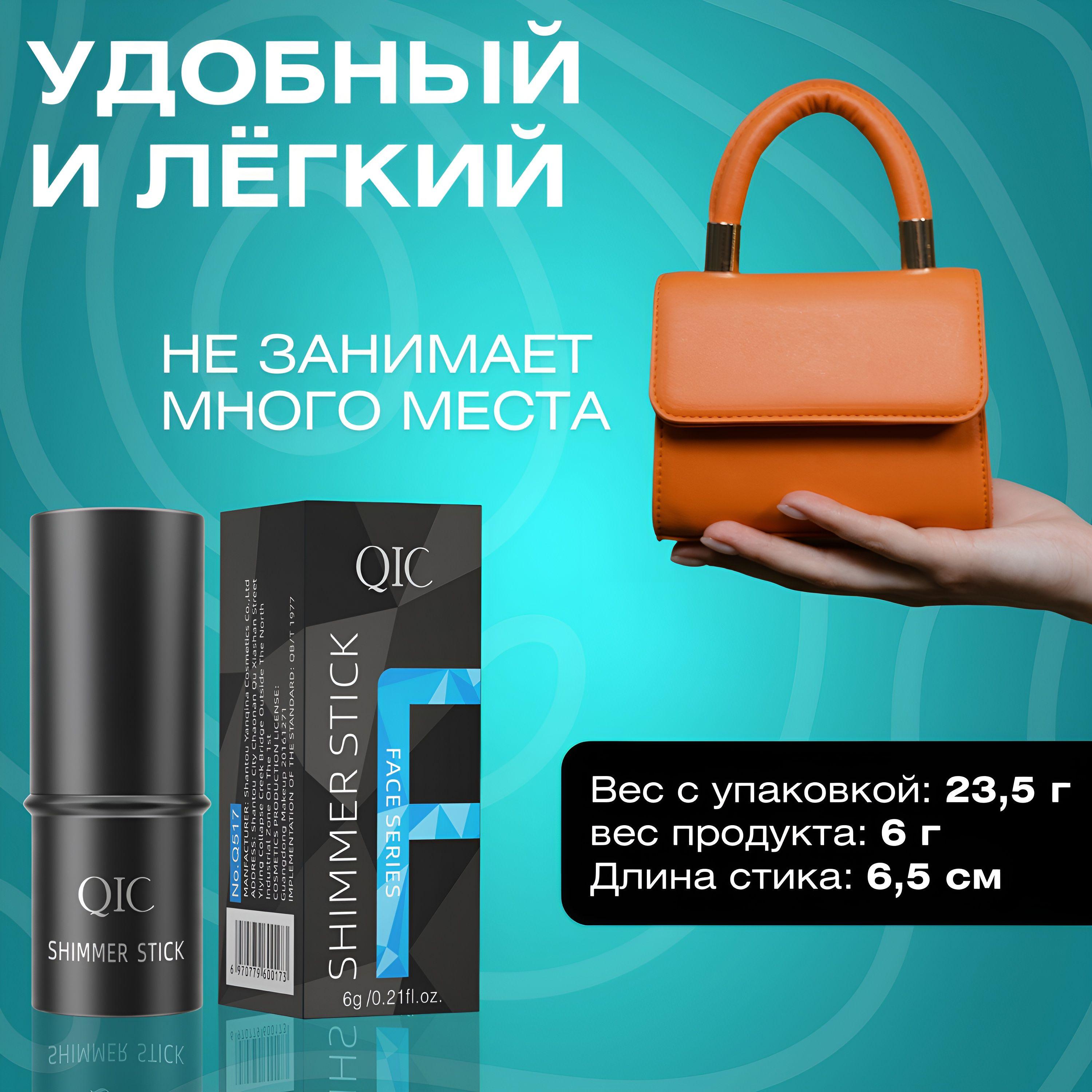 https://cdn1.ozone.ru/s3/multimedia-1-j/7050231163.jpg