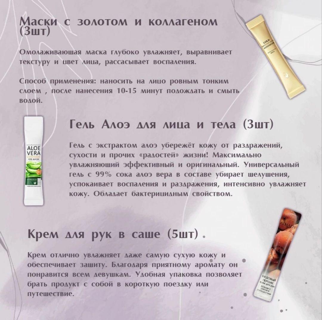 https://cdn1.ozone.ru/s3/multimedia-1-j/7050595195.jpg